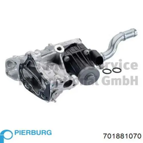 Радіатор системи EGR рециркуляції вихлопних газів Pierburg 701881070 ціна, від 285.50 USD