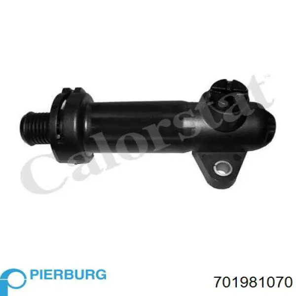 Клапан/ актуатор приводу заслінки EGR 701981070 Pierburg