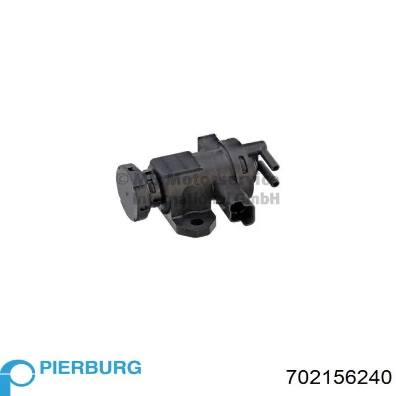 702156240 Pierburg радіатор системи рециркуляції ог