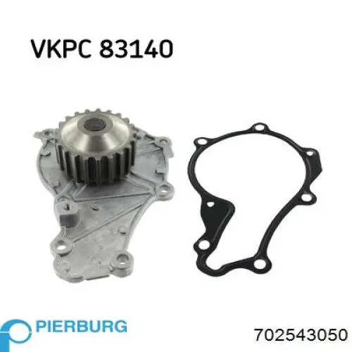 Купити 702543050 Pierburg Насос охолоджуючої рідини