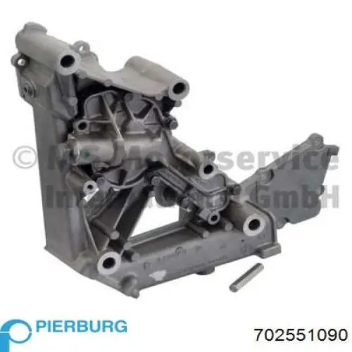 Купити 702551090 Pierburg Насос маслозакачуючий