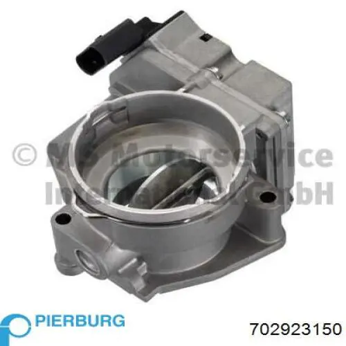 Блок дросельної заслінки VAG 059129593AS ціна, від 76.01 USD
