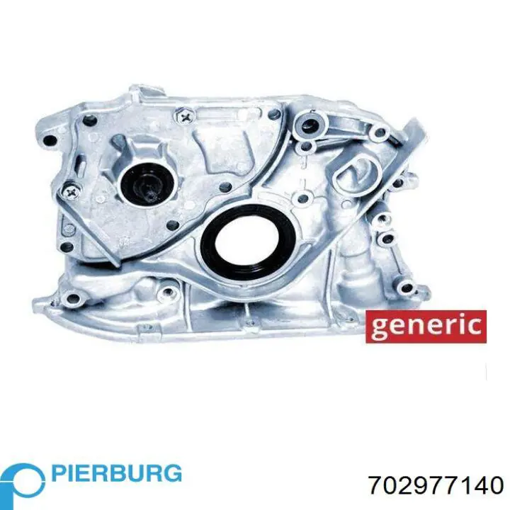 Помпа масляна Pierburg 702977140 ціна, від 144.43 USD
