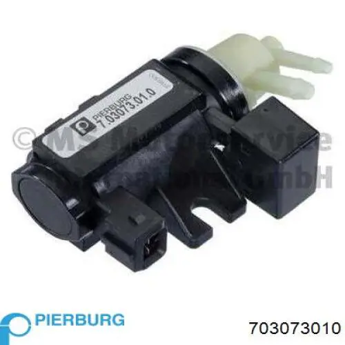 Байпасний клапан NTY EGRPL041 ціна, від 30.97 USD