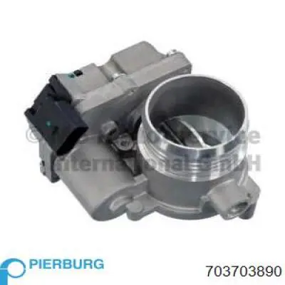 Блок дросельної заслінки NTY ETBFR005 ціна, від 123.73 USD