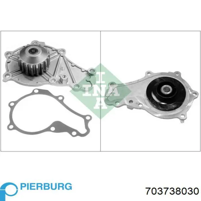 Помпа охолодження Pierburg 703738030 ціна, від 33.54 USD