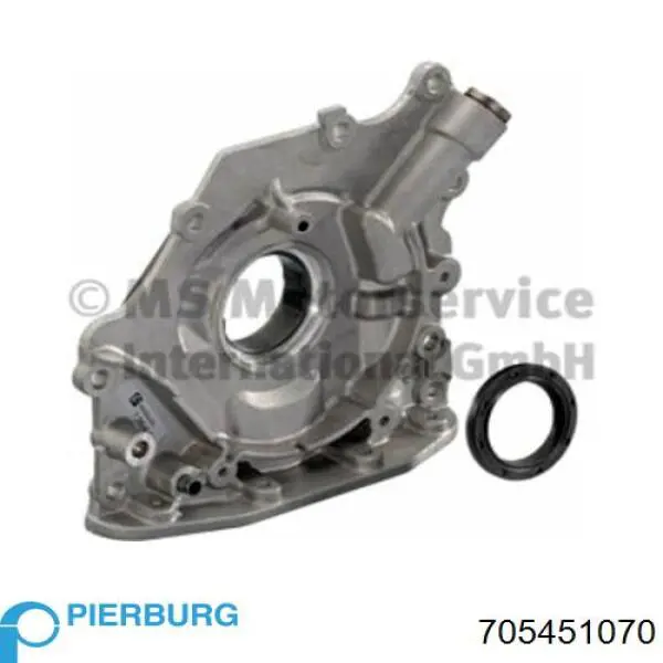 Насос вакуумний Pierburg 705451070 ціна, від 180.53 USD