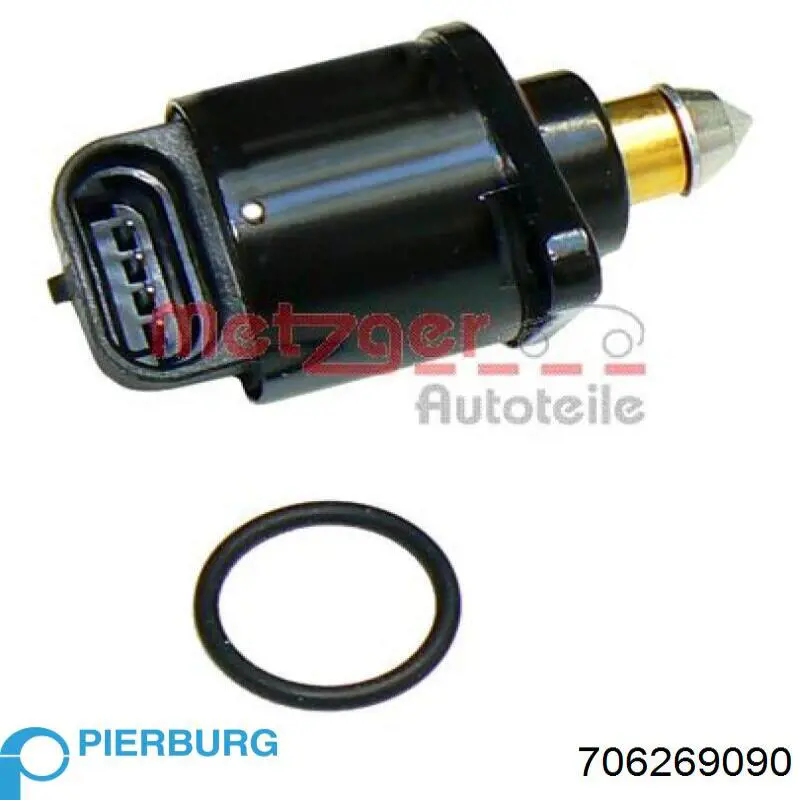4190013 Kamoka РХХ