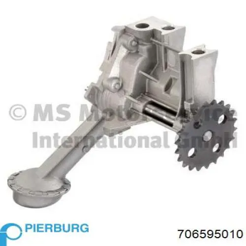 Помпа масляна Pierburg 706595010 ціна, від 54.90 USD