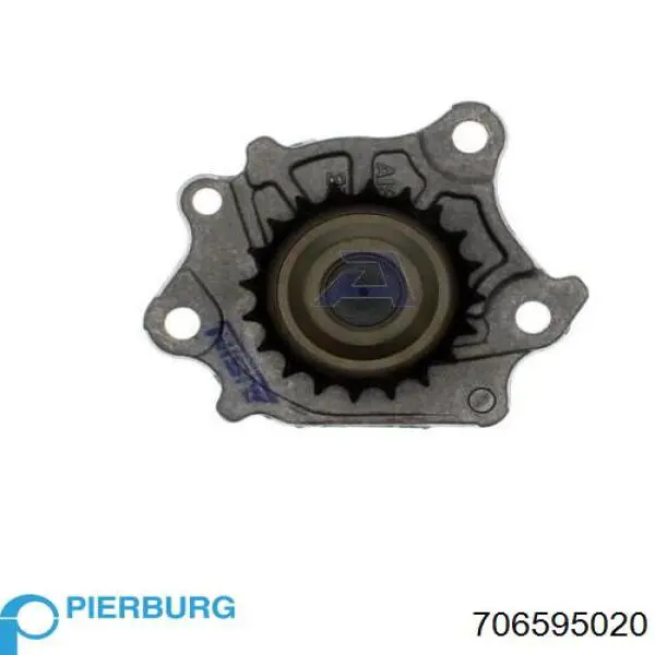 Помпа масляна Magneti Marelli OP0116 ціна, від 38.87 USD