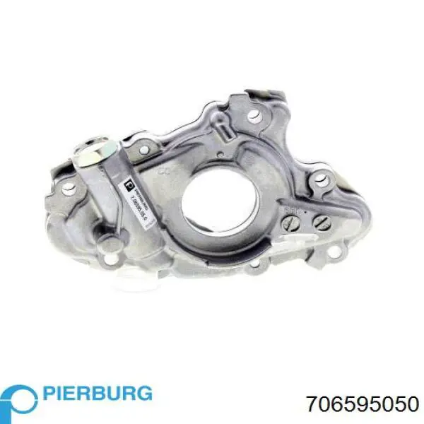 Помпа масляна Pierburg 706595050 ціна, від 48.85 USD