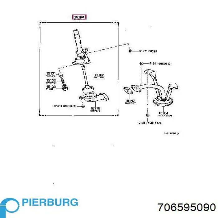 Купити MRB74819 MarkBest Насос маслозакачуючий
