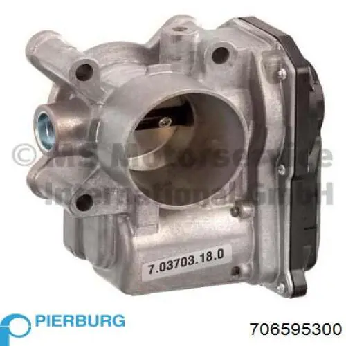 706595300 Pierburg Масляний насос двигуна