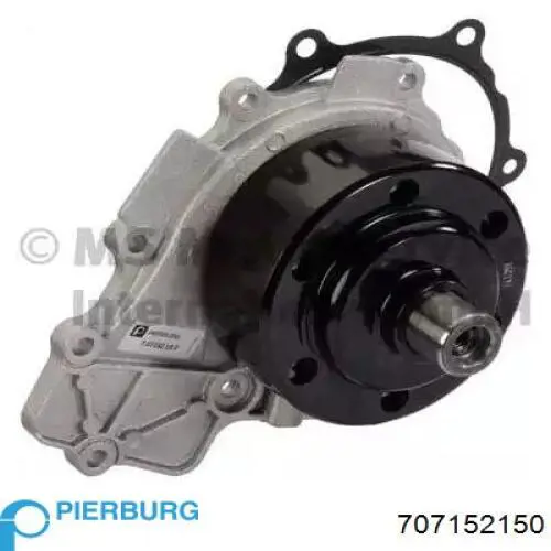 Помпа охолодження Pierburg 707152150 ціна, від 104.50 USD