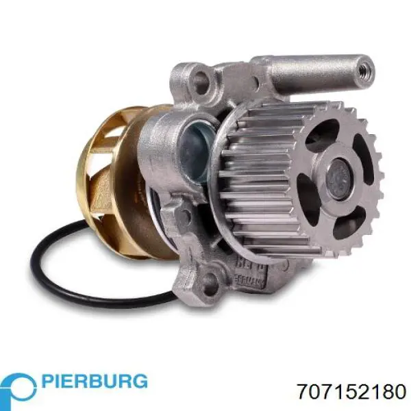 Помпа охолодження Pierburg 707152180 ціна, від 27.45 USD