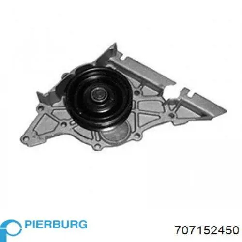 Помпа 707152450 Pierburg