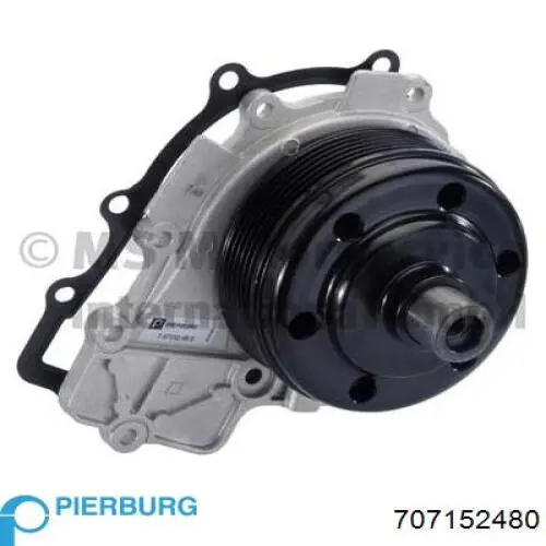 Помпа охолодження Pierburg 707152480 ціна, від 130.27 USD