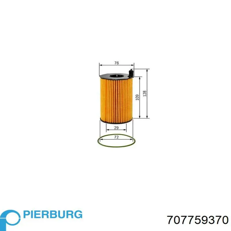 707759370 Pierburg Датчик витрати повітря