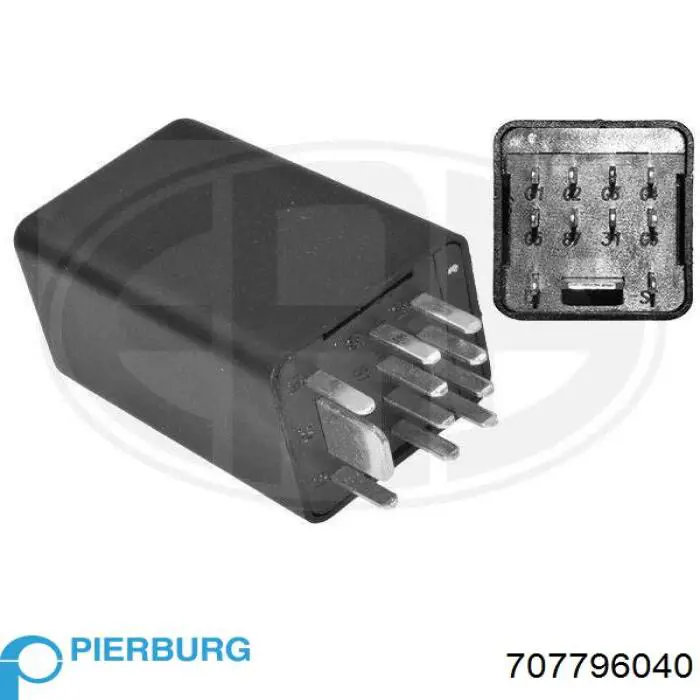 Модуль (блок) управління паливного насоса VAG 4H0906093E ціна, від 49.41 USD