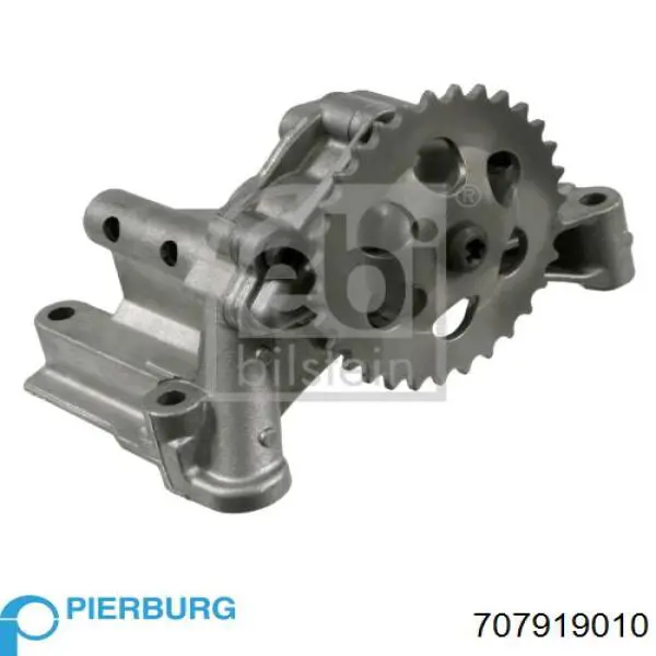Помпа масляна Pierburg 707919010 ціна, від 70.81 USD