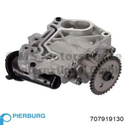 Помпа масляна VAG 04E115105F ціна, від 136.74 USD
