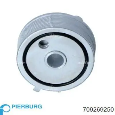 Радіатор охолодження, АКПП Pierburg 709269250 ціна, від 33.66 USD