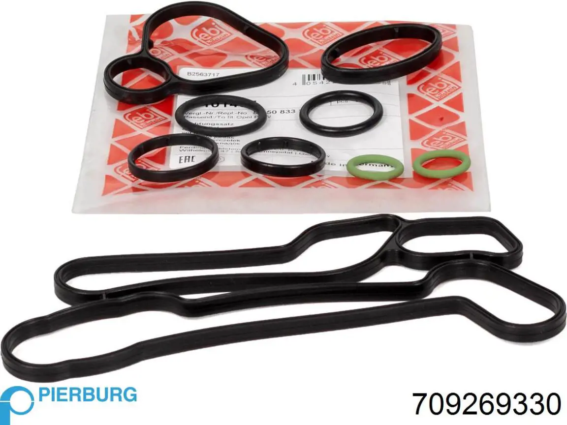 Купити 709269330 Pierburg Радіатор масляний