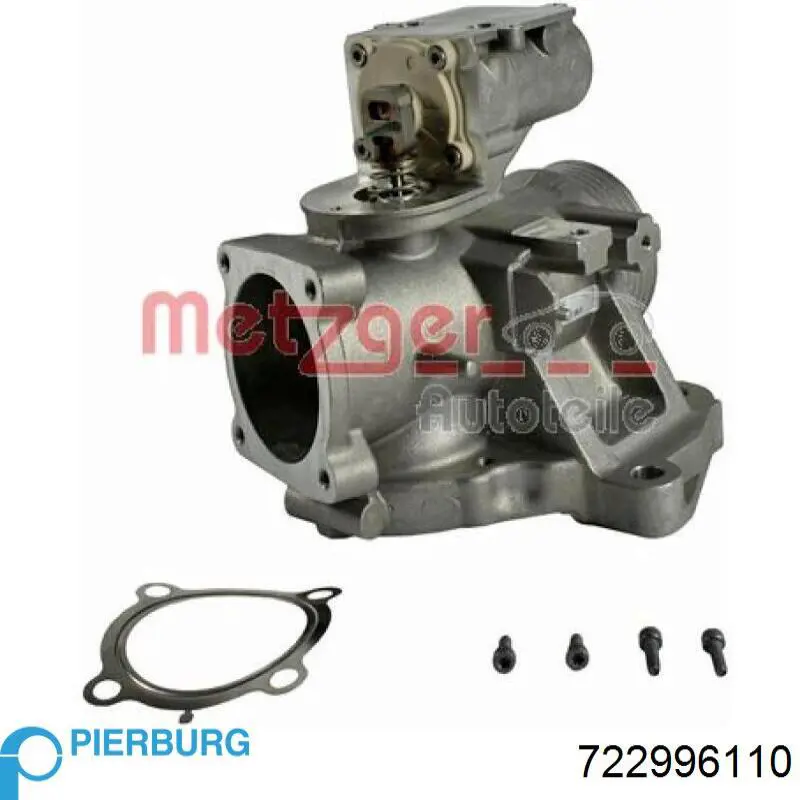 36050986 Volvo Клапан рециркуляції відпрацьованих газів EGR