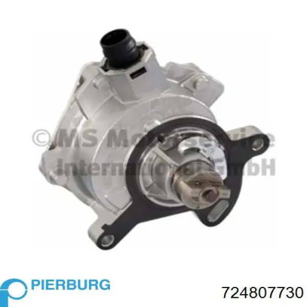Насос вакуумний Metzger 8010098 ціна, від 67.13 USD
