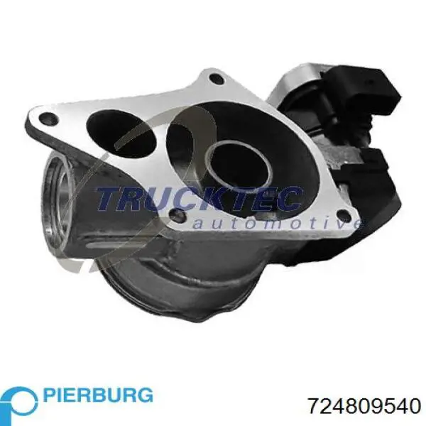Купити A6120980417 Mercedes Прилади управління системи рециркуляції