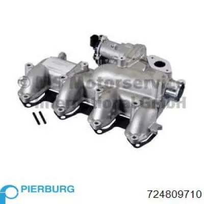 Колектор впускний Pierburg 724809710 ціна, від 149.51 USD