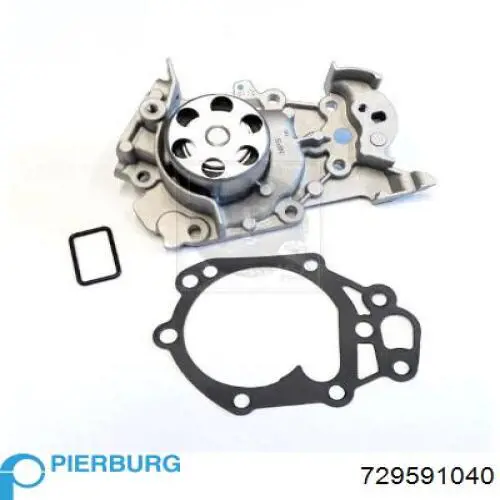 Помпа охолодження Pierburg 729591040 ціна, від 41.18 USD