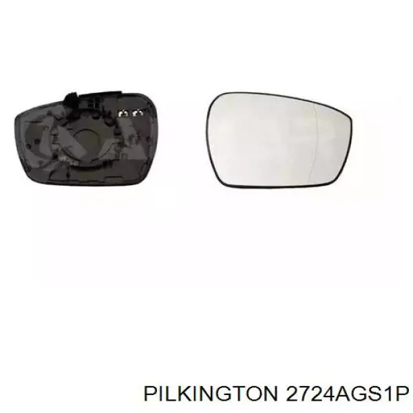ST500256 Pilkington скло лобове