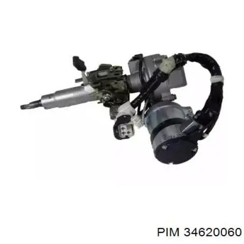 Купити 4520A42030 Toyota Рульова колонка