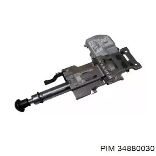 Рульова колонка Hyundai/Kia 563101P000 ціна, від 1568.83 USD