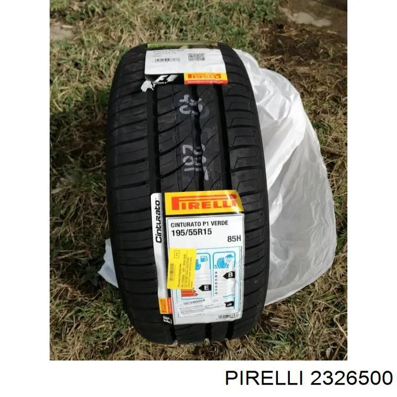 2326500 Pirelli шини літні