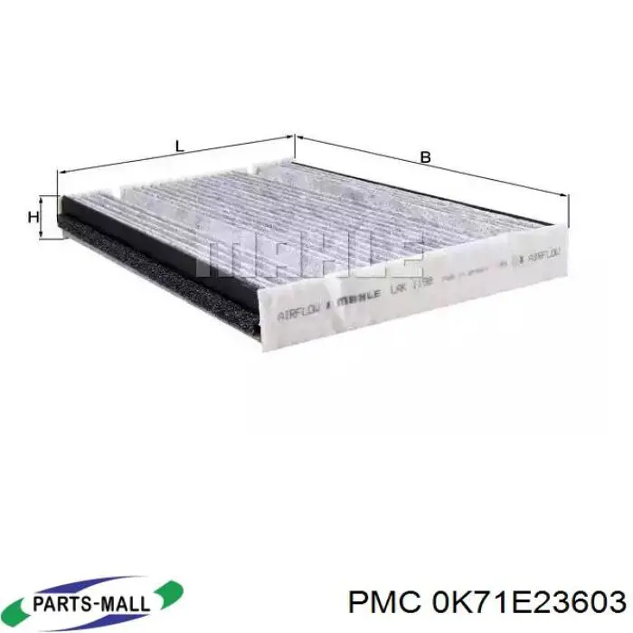 Фільтр повітряний Fram CA5956