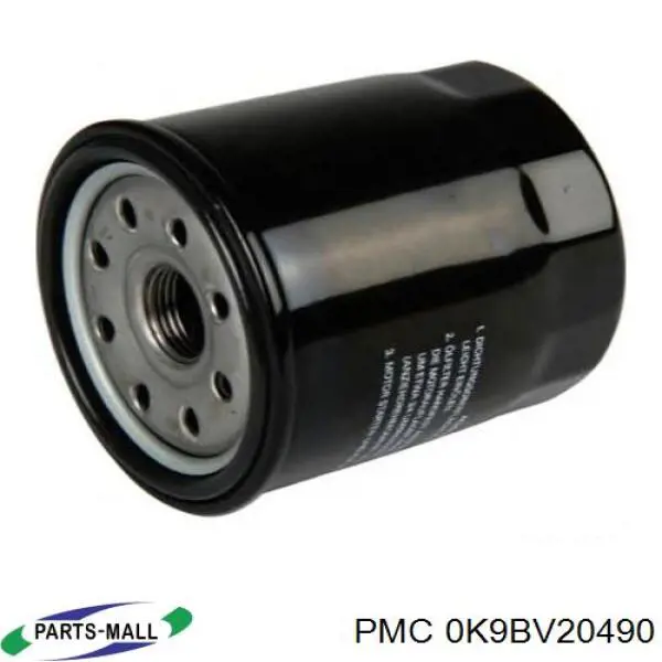 Фільтр паливний Parts-Mall 0K9BV20490