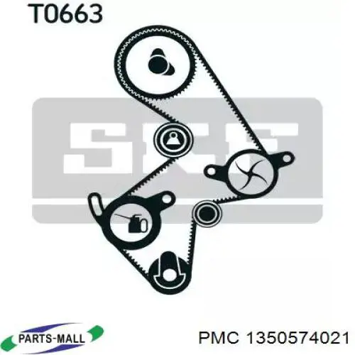 Ролик натягувача ременя ГРМ 1350574021 Parts-Mall