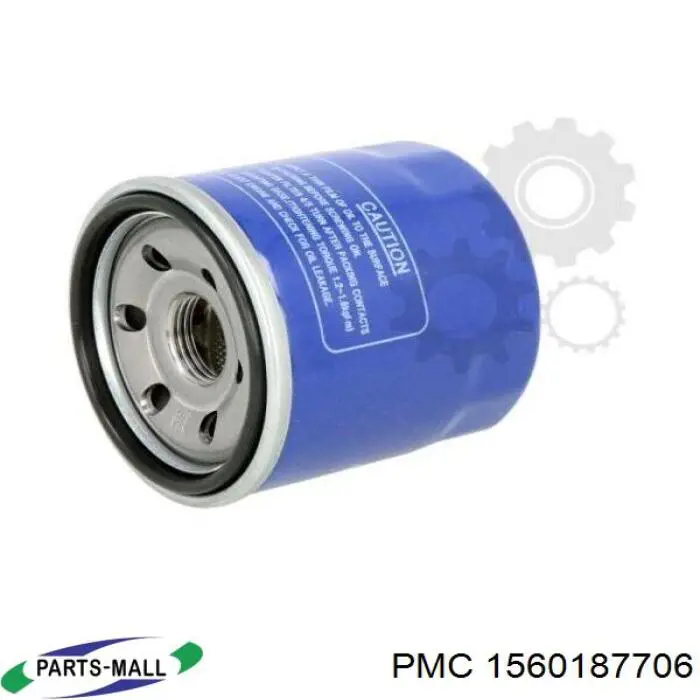 Масляний фільтр двигуна Parts-Mall 1560187706 ціна, від 3.68 USD