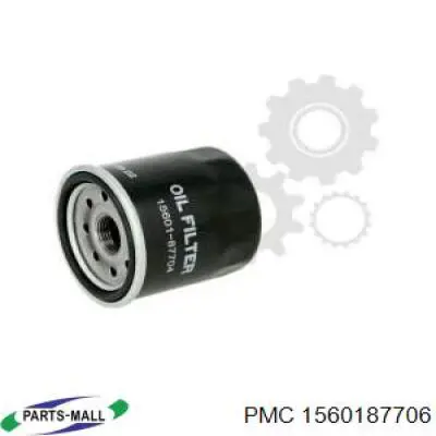 1560187706 Parts-Mall Фільтр масла