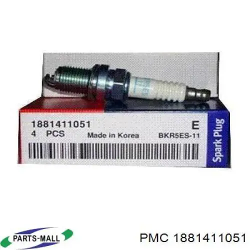 Свічки запалювання K5RIU11 Torch