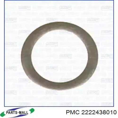 2222438010 Parts-Mall Маслоз'йомний ковпачок випускного клапана