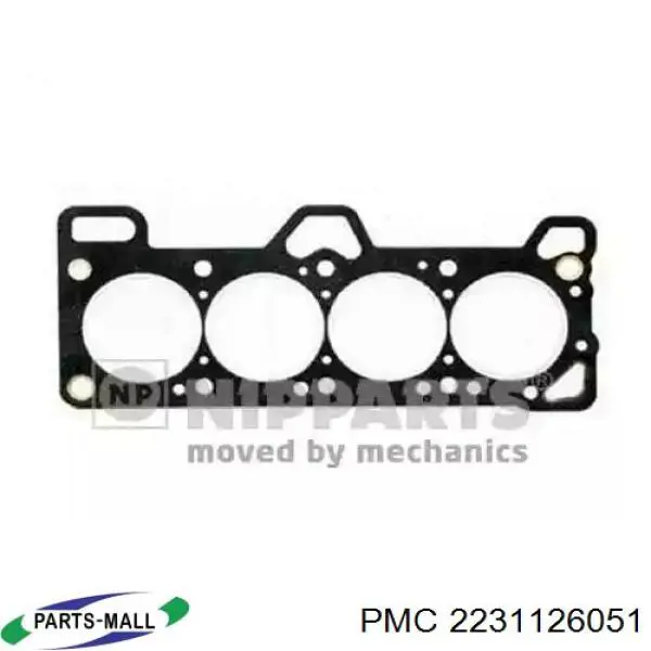Купити 2231126051 Parts-Mall Прокладка ГБЦ