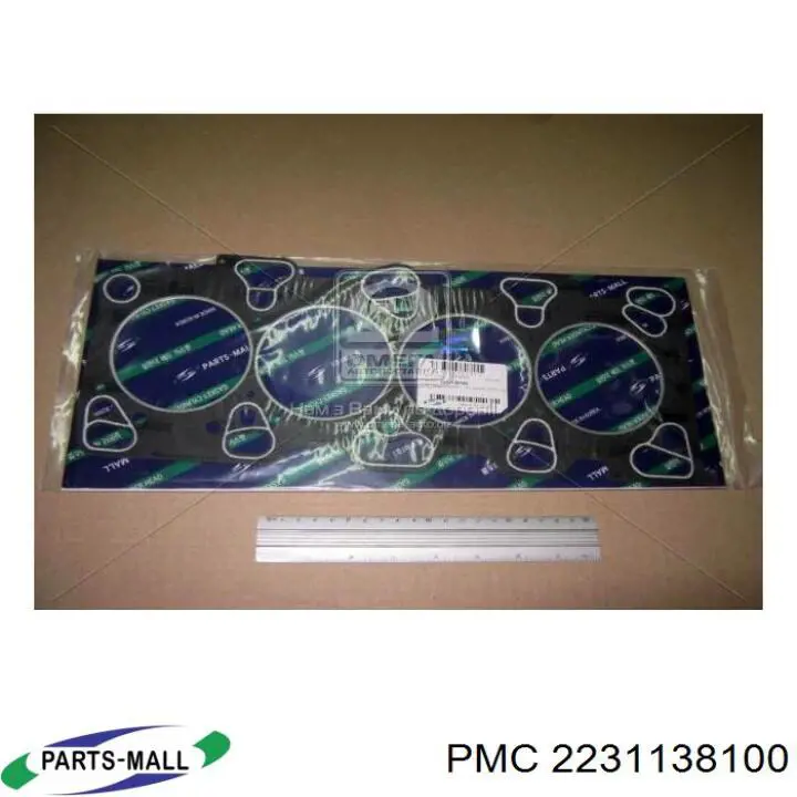 Прокладка ГБЦ Parts-Mall PGAM016 ціна, від 15.25 USD