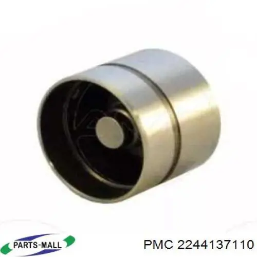 Прокладка клапанної кришки двигуна Parts-Mall P1GA034 ціна, від 5.10 USD