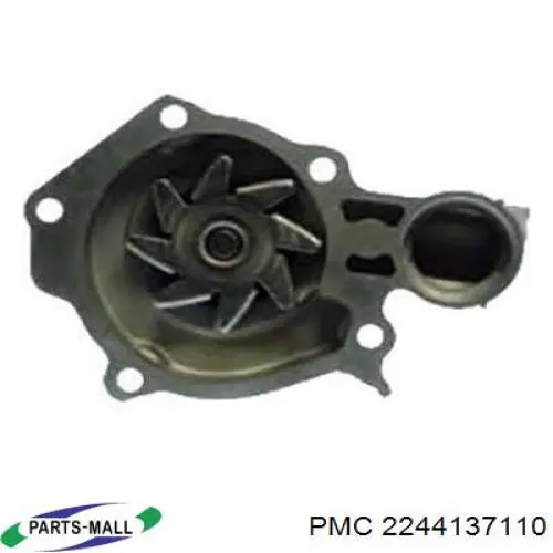 Купити P1GA034 Parts-Mall Прокладка клапанної кришки