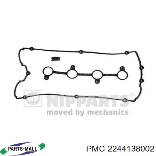 2244138002 Parts-Mall Прокладка кришки клапанної 