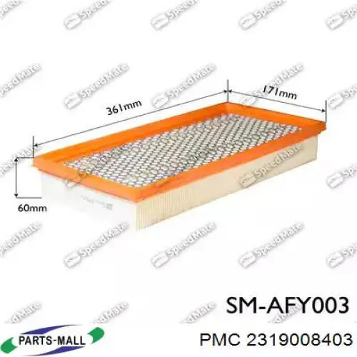 2319008403 Parts-Mall Повітряний фільтр двигуна