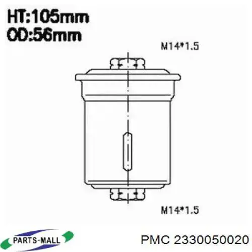 Паливний фільтр 2330050020 Parts-Mall